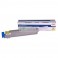 Toner OKI C9600 C9650 C9800 Amarillo 16500 pág.