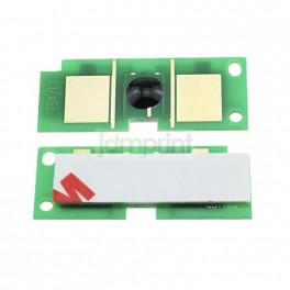 Chip de Toner Hp 7553A P2015/2014/M2727 3000 pág.
