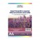 Papel Foto SemiGlossy Bifaz Nobucolor A4 - 260 gr. - 50 hojas