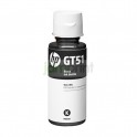 Botella tinta Hp original GT51 GT52 colores a elección
