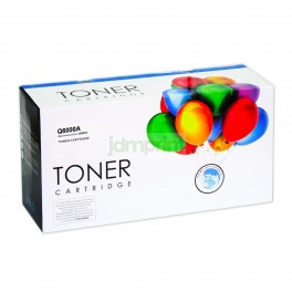 Tóner HP 2600 Color c/u 2500/2000hjs