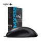 Mouse Gamer Logitech G MX518 Legendary