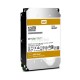 Disco Duro 12TB Western Digital Gold 3.5" 7200 rpm