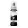 Tinta Original Epson T554 70 ml. Negro